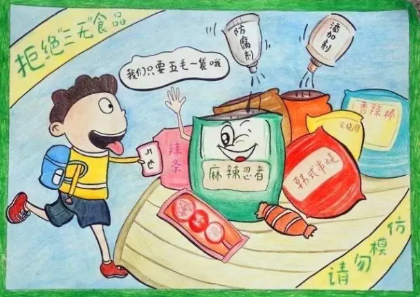 图片